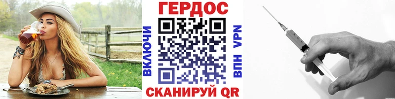 ГЕРОИН Афган  Сызрань 