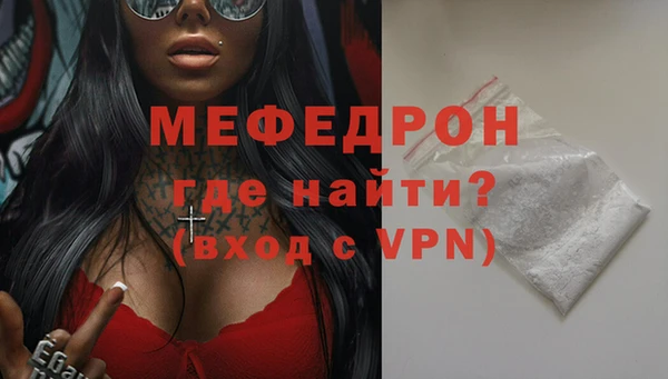 дурь Лагань