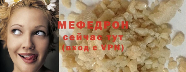 дурь Лагань
