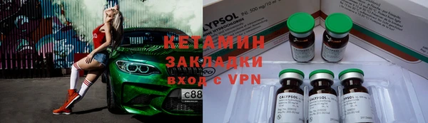 Альфа ПВП Лабытнанги