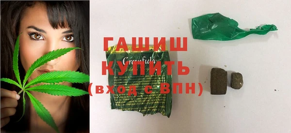 Альфа ПВП Лабытнанги