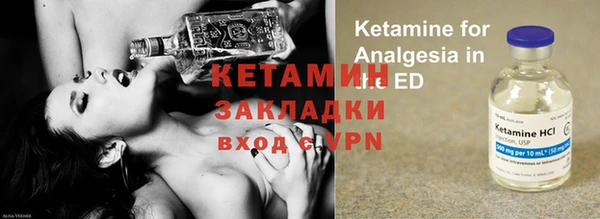 дурь Лагань
