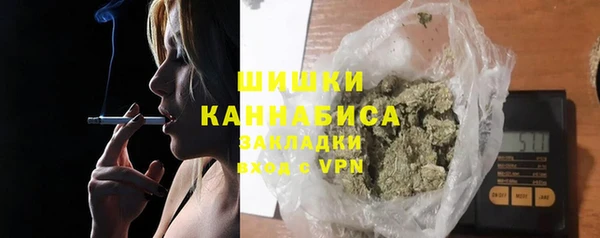 кокаин Ладушкин