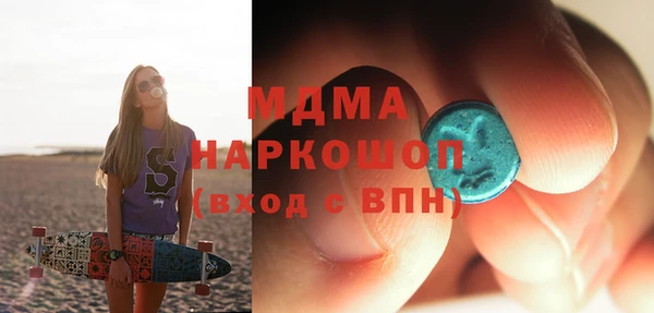Альфа ПВП Лабытнанги