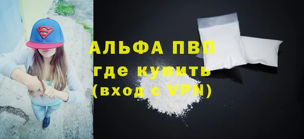 кокаин Ладушкин