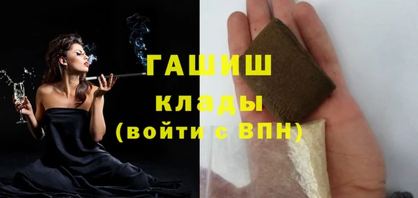 дурь Лагань