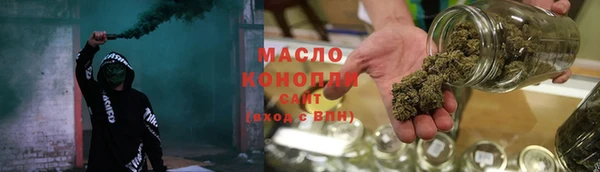 Альфа ПВП Лабытнанги