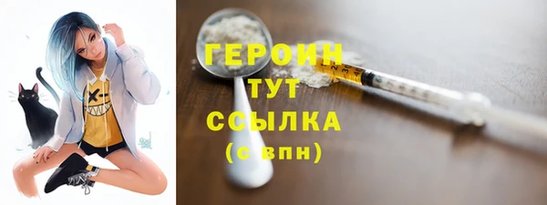 Альфа ПВП Лабытнанги