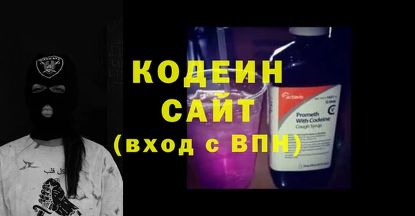 дурь Лагань