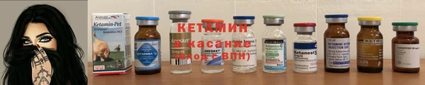 дурь Лагань