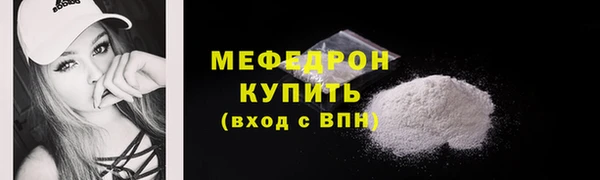 кокаин Ладушкин