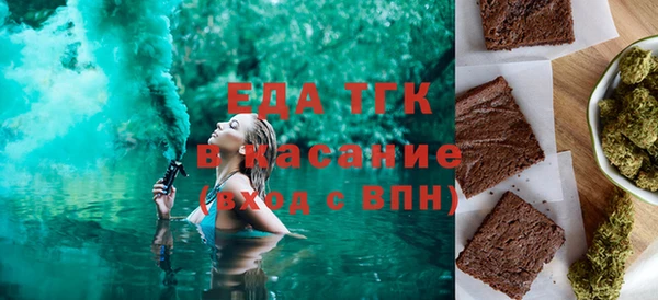 дурь Лагань