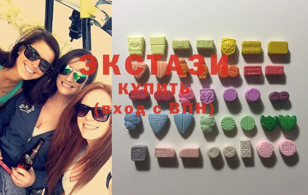 кокаин Ладушкин