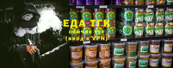 Альфа ПВП Лабытнанги