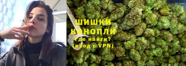 кокаин Ладушкин