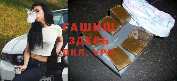 дурь Лагань
