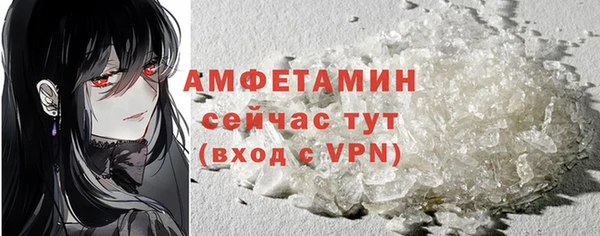 кокаин Ладушкин