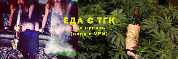 дурь Лагань