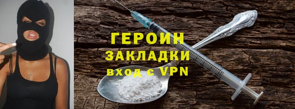 Альфа ПВП Лабытнанги