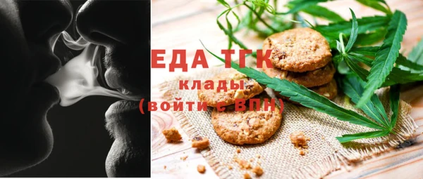 дживик Куйбышев
