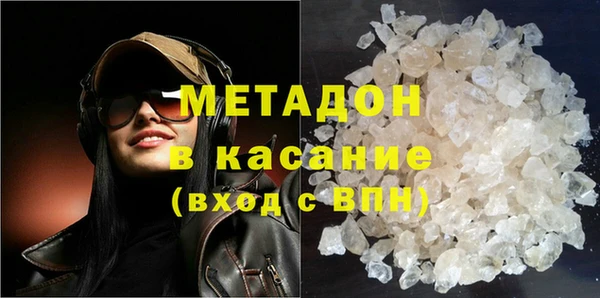 дурь Лагань