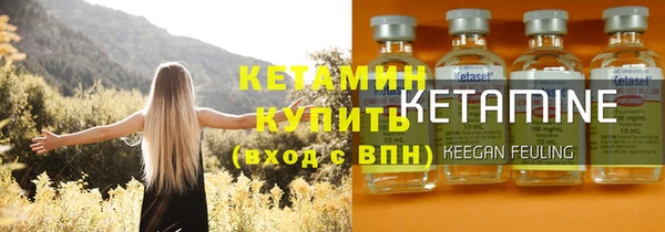 Альфа ПВП Лабытнанги