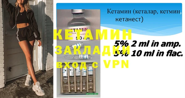 Альфа ПВП Лабытнанги