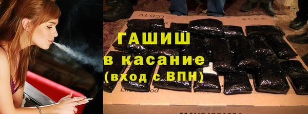 дурь Лагань