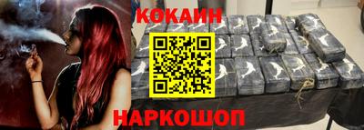 меф VHQ Камышлов