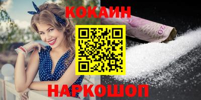 меф VHQ Камышлов