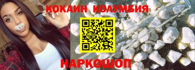 первитин Канаш