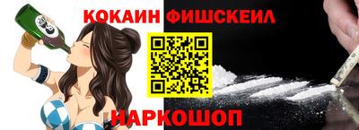 прущая мука Кандалакша