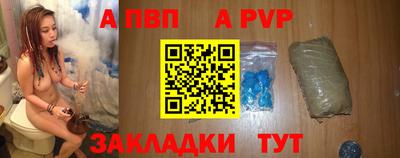 прущая мука Кандалакша