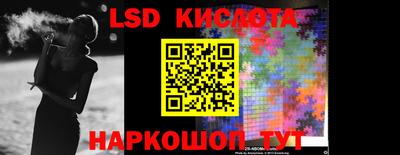первитин Канаш