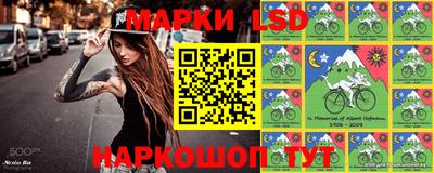 прущая мука Кандалакша