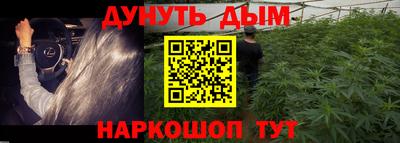 первитин Канаш