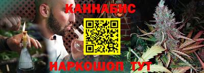 первитин Канаш