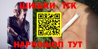 меф VHQ Камышлов