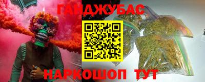меф VHQ Камышлов