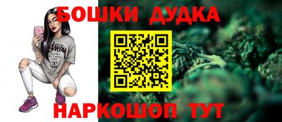 меф VHQ Камышлов