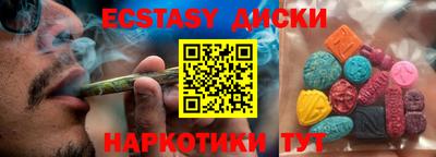 гашиш Кингисепп