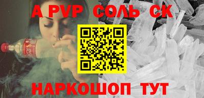 прущая мука Кандалакша