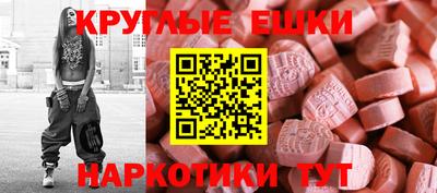 прущая мука Кандалакша