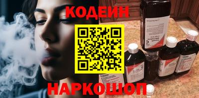 первитин Канаш