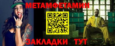 прущая мука Кандалакша