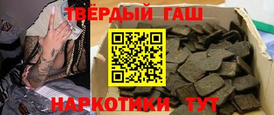 меф VHQ Камышлов