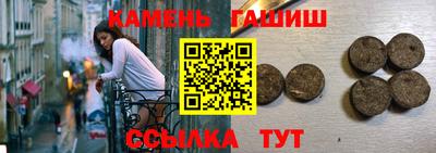 прущая мука Кандалакша