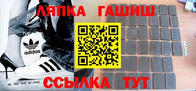 первитин Канаш
