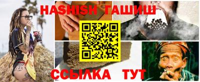 прущая мука Кандалакша