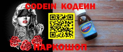 прущая мука Кандалакша